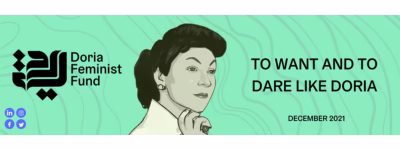 Dora Feminist Fund: Emergency Response Grants